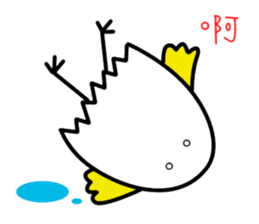 Broken Egg Chick sticker #1435416