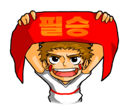 Football supporters! for kr sticker #1435460