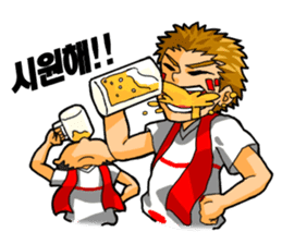 Football supporters! for kr sticker #1435463