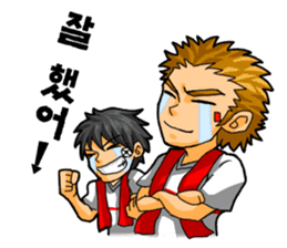Football supporters! for kr sticker #1435464