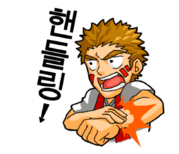 Football supporters! for kr sticker #1435471