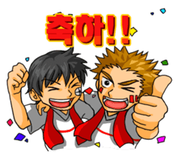 Football supporters! for kr sticker #1435473