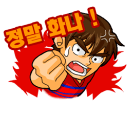 Football supporters! for kr sticker #1435482