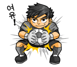 Football supporters! for kr sticker #1435487