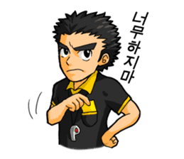 Football supporters! for kr sticker #1435494