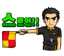 Football supporters! for kr sticker #1435495