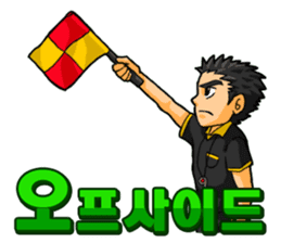 Football supporters! for kr sticker #1435496
