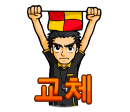 Football supporters! for kr sticker #1435497