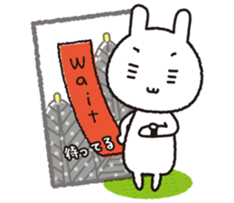 usagi!?Hanahuda sticker #1435505