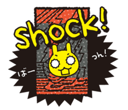 usagi!?Hanahuda sticker #1435515