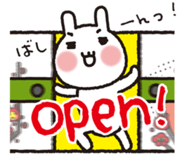 usagi!?Hanahuda sticker #1435531