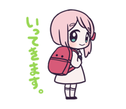 Chiyo-chan sticker #1435564