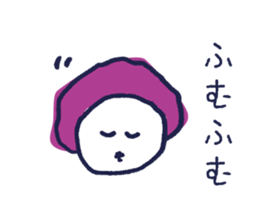 Tokyo Ambiguous girl sticker #1435700