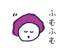 Tokyo Ambiguous girl sticker #1435700