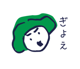 Tokyo Ambiguous girl sticker #1435701