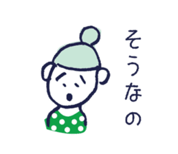 Tokyo Ambiguous girl sticker #1435702