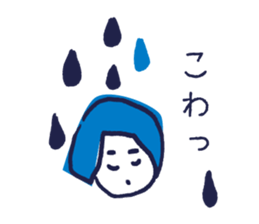 Tokyo Ambiguous girl sticker #1435703