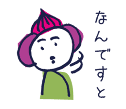 Tokyo Ambiguous girl sticker #1435705