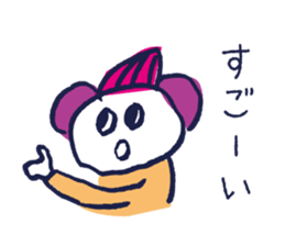 Tokyo Ambiguous girl sticker #1435706