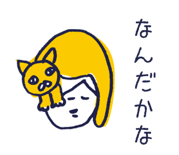 Tokyo Ambiguous girl sticker #1435707