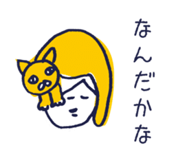 Tokyo Ambiguous girl sticker #1435707