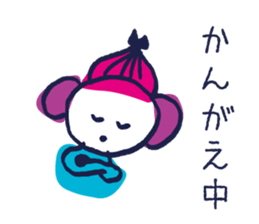 Tokyo Ambiguous girl sticker #1435710