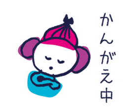 Tokyo Ambiguous girl sticker #1435710