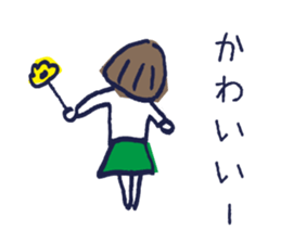 Tokyo Ambiguous girl sticker #1435711