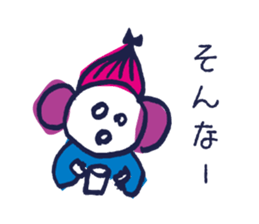 Tokyo Ambiguous girl sticker #1435712