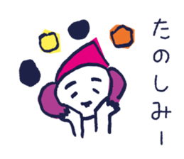 Tokyo Ambiguous girl sticker #1435713