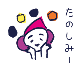 Tokyo Ambiguous girl sticker #1435713