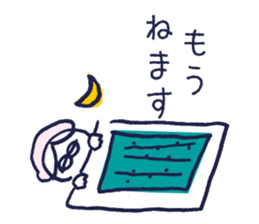 Tokyo Ambiguous girl sticker #1435716