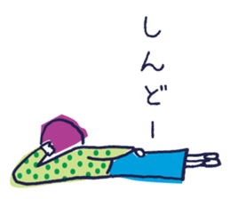 Tokyo Ambiguous girl sticker #1435718