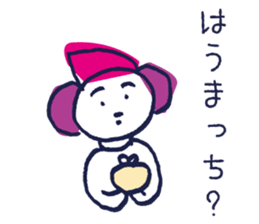 Tokyo Ambiguous girl sticker #1435721