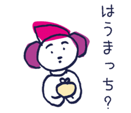 Tokyo Ambiguous girl sticker #1435721