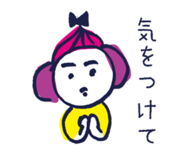 Tokyo Ambiguous girl sticker #1435723