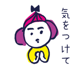 Tokyo Ambiguous girl sticker #1435723
