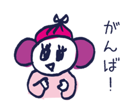 Tokyo Ambiguous girl sticker #1435724