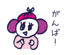 Tokyo Ambiguous girl sticker #1435724