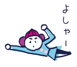 Tokyo Ambiguous girl sticker #1435725