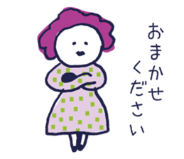 Tokyo Ambiguous girl sticker #1435726