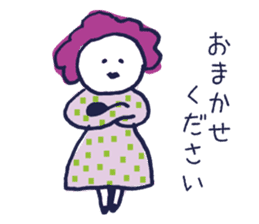 Tokyo Ambiguous girl sticker #1435726