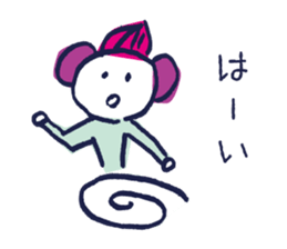 Tokyo Ambiguous girl sticker #1435727