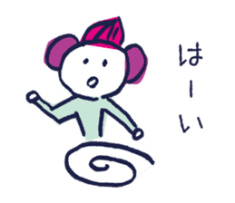 Tokyo Ambiguous girl sticker #1435727