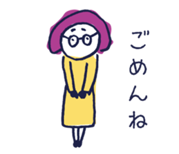 Tokyo Ambiguous girl sticker #1435728