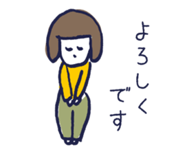 Tokyo Ambiguous girl sticker #1435729