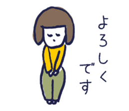 Tokyo Ambiguous girl sticker #1435729