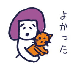 Tokyo Ambiguous girl sticker #1435730