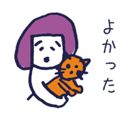 Tokyo Ambiguous girl sticker #1435730