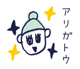 Tokyo Ambiguous girl sticker #1435732